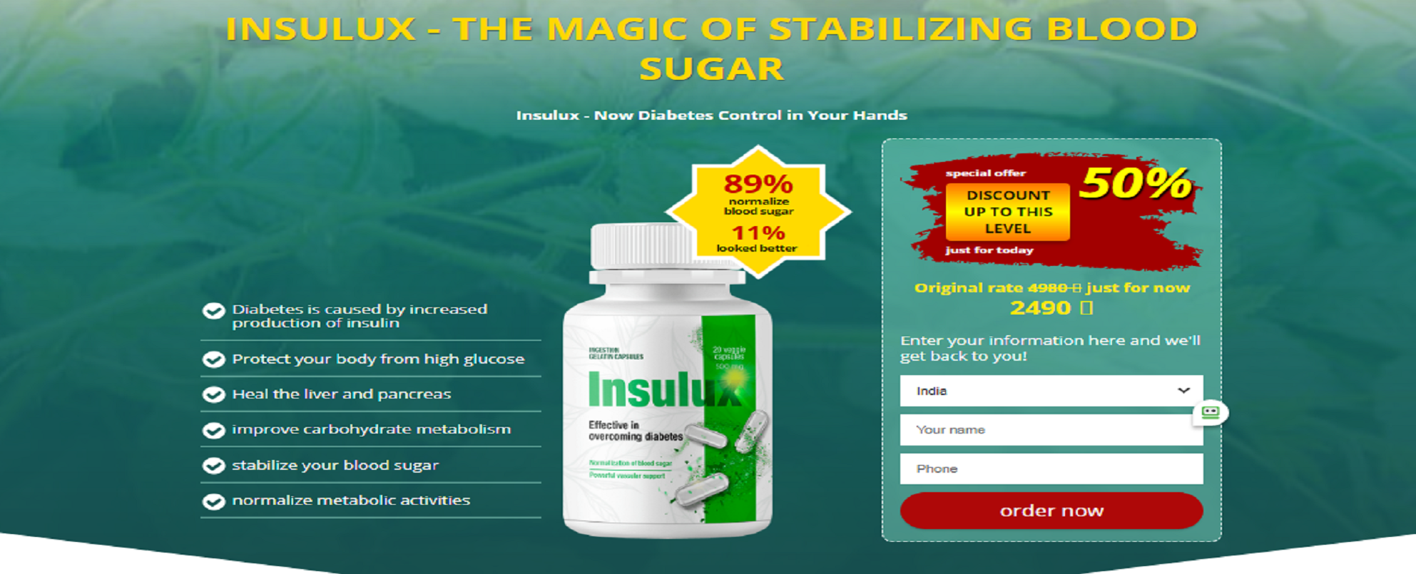 INSULUX